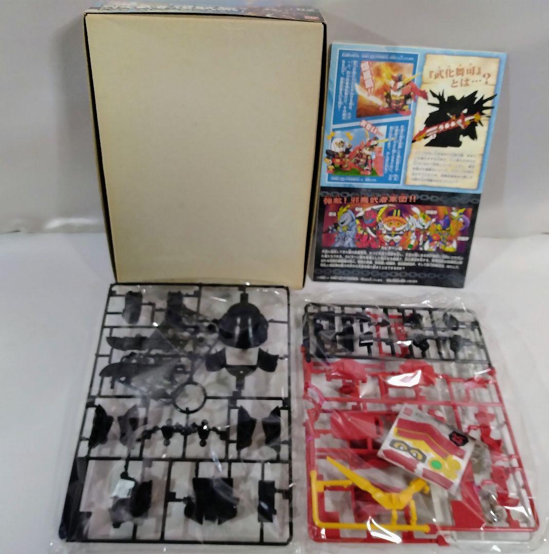 タバコ臭ヤニ黄ばみあり　BB戦士　プラモデル　5個