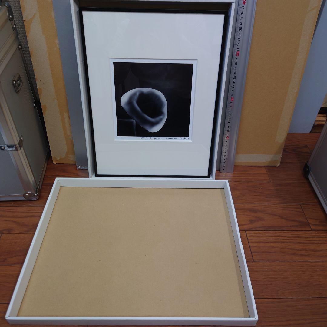 井上治（Osamu Inoue）　8111153　フォトアート作品　太子額付き