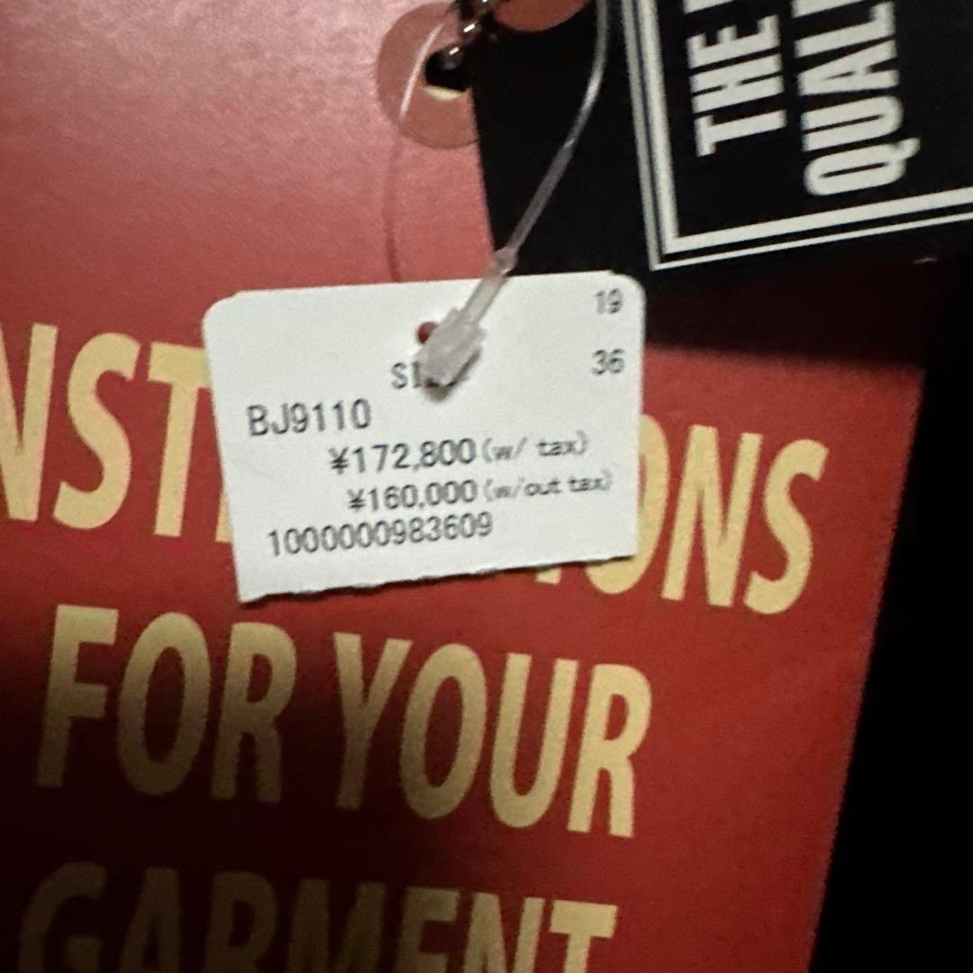 リアルマッコイズ BUCO シングル レザー ライダース ジャケット J-100