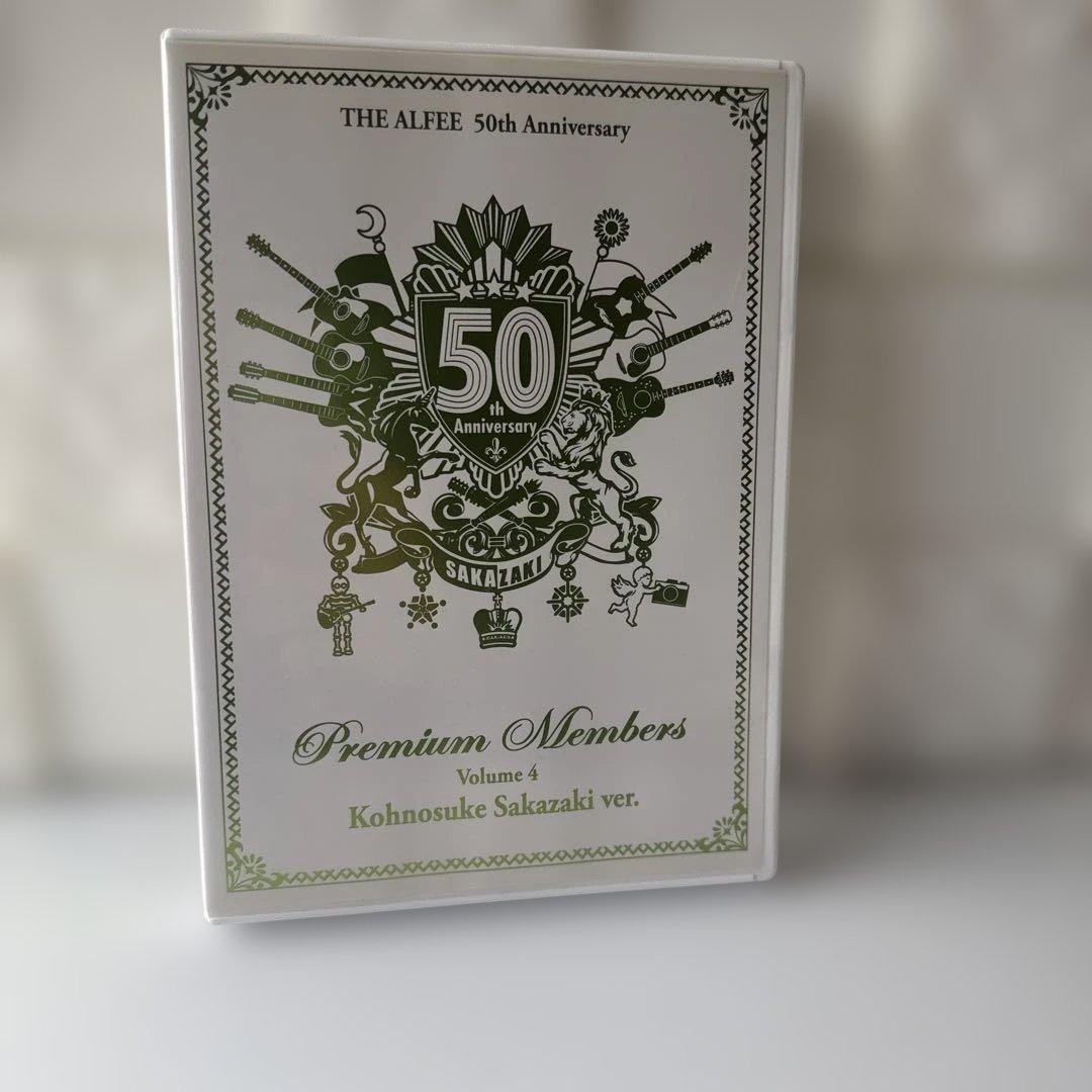THE ALFEE 50周年プレミアムメンバー 記念DVD &記念トレー