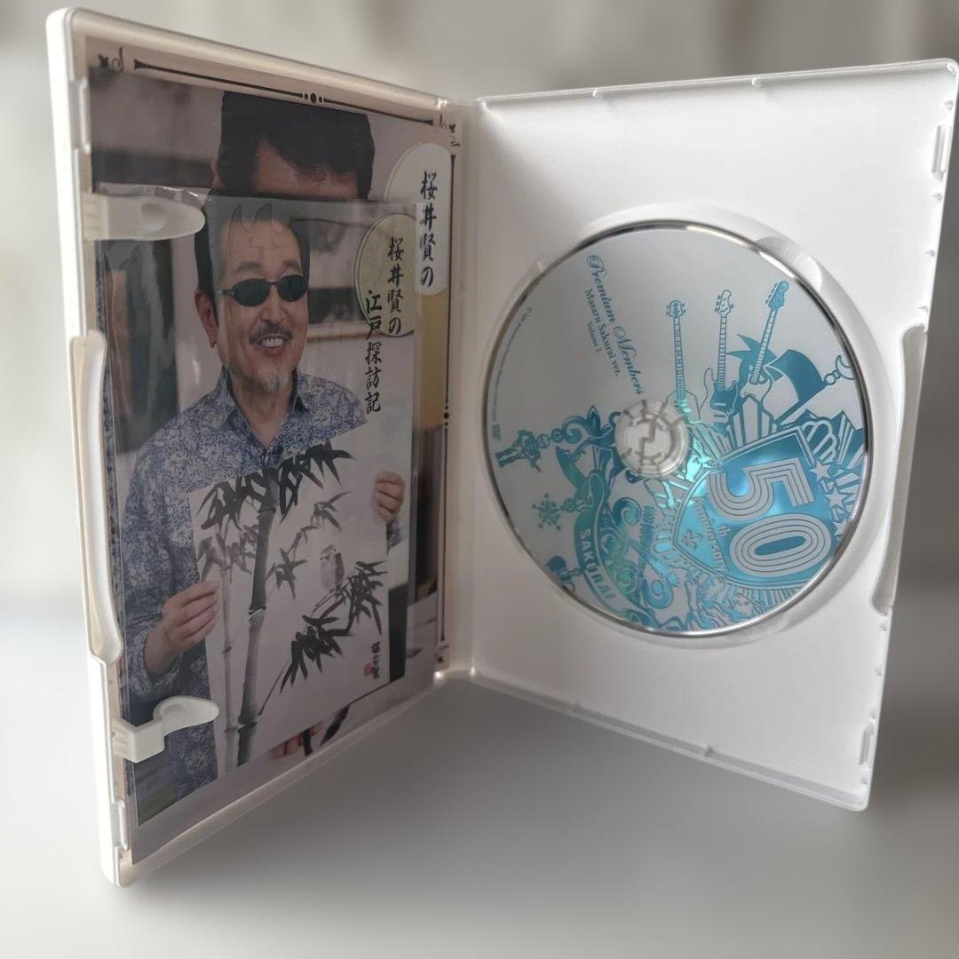 THE ALFEE 50周年プレミアムメンバー 記念DVD &記念トレー