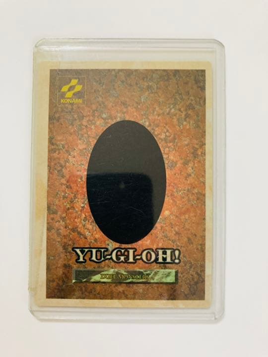 遊戯王カード ブラックマジシャン