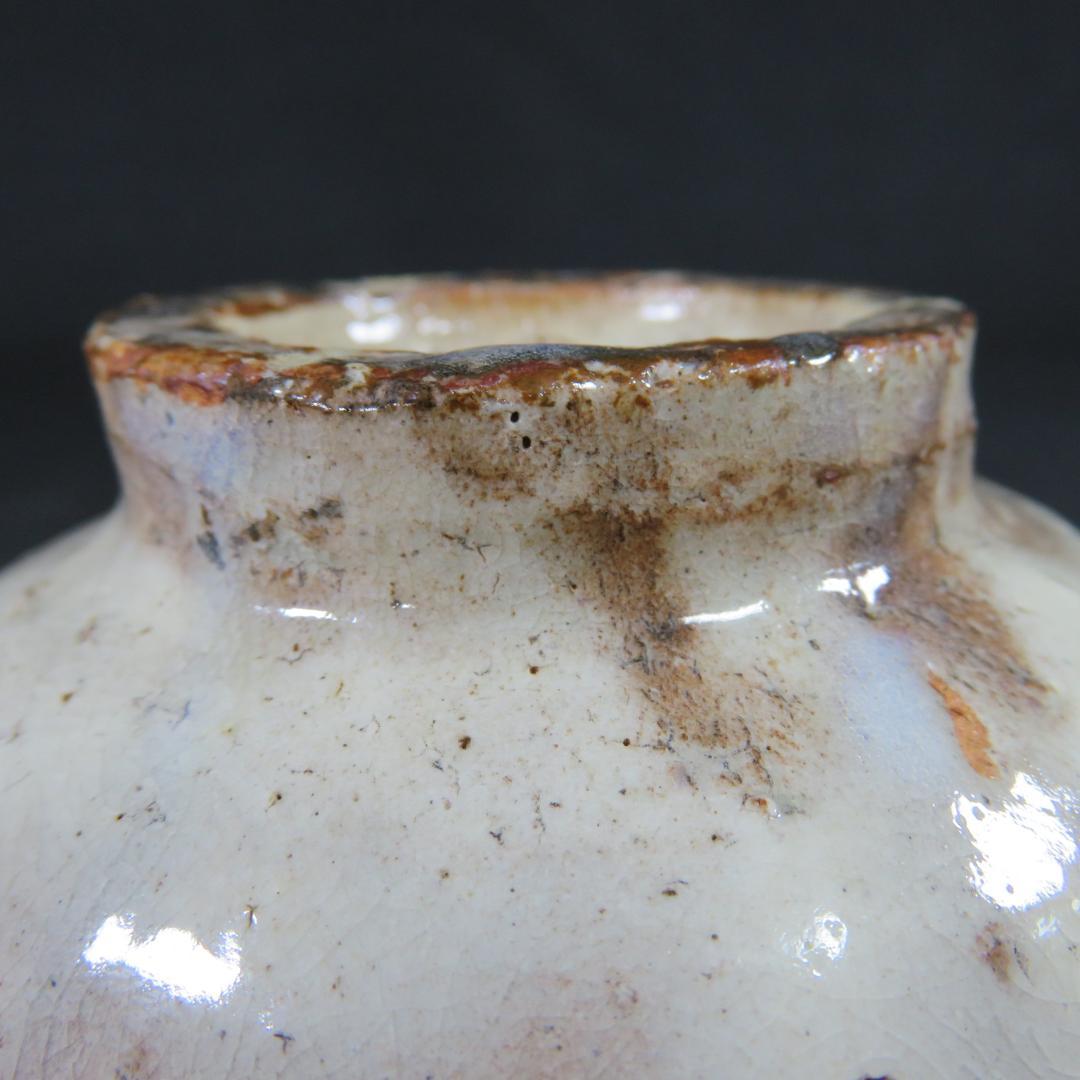 茶碗 在銘 木箱 共箱 茶の湯 茶道具 茶器 抹茶碗