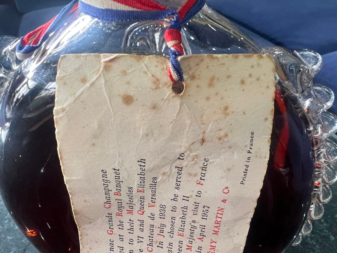 レミーマルタン ルイ13世 TRES VIELLE ブランデー　バカラ