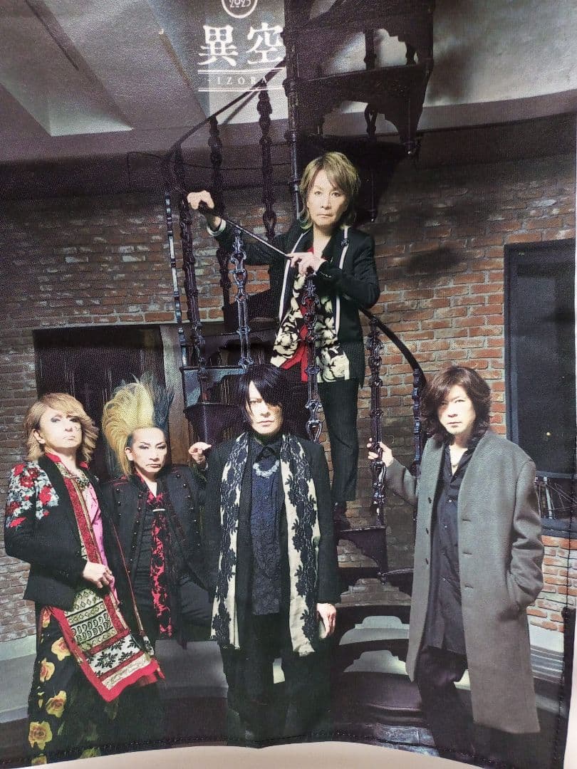 buck-tick ファブリック ポスター新品未開封