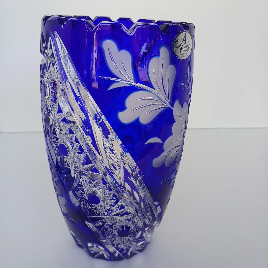 アルンシュタットクリスタル　切子花瓶　ドイツ製　コバルトブルー