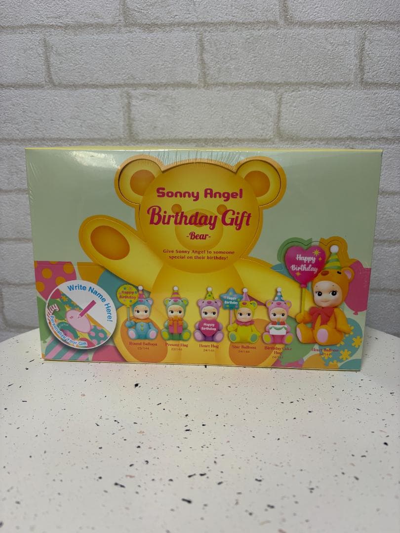 SonnyAngel Birthday Gift Bear　バースデーギフトベア