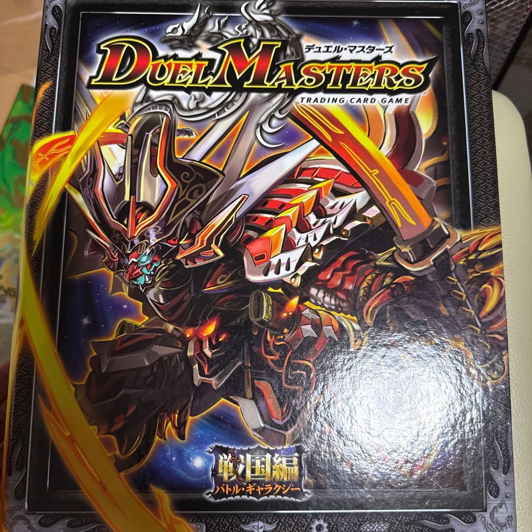 デュエルマスターズ　クラシック　まとめ　セット　初期　プロモ