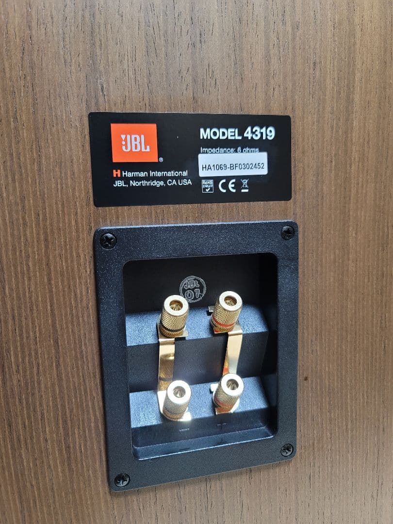 JBL MODEL 4319 3WAY コントロールモニターシリーズ ペア