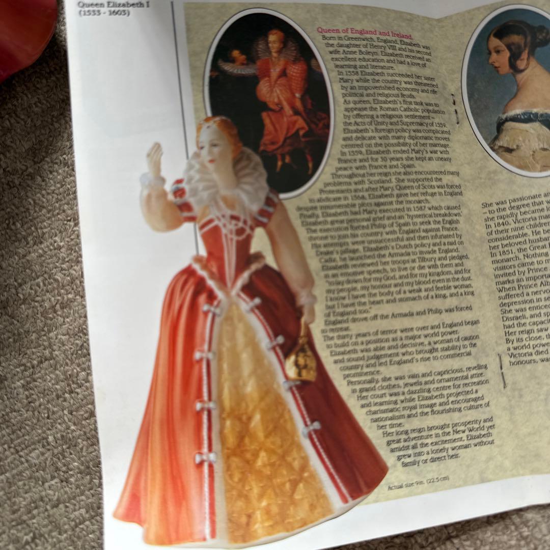 ロイヤルドルトン エリザベス 限定品   HN3099