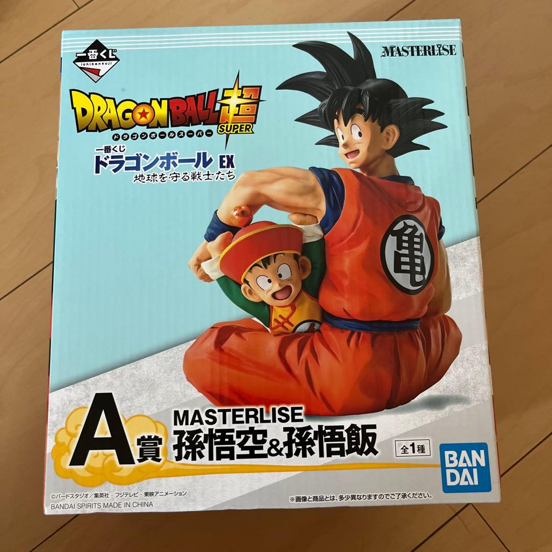 ドラゴンボール アクションフィギュアセット