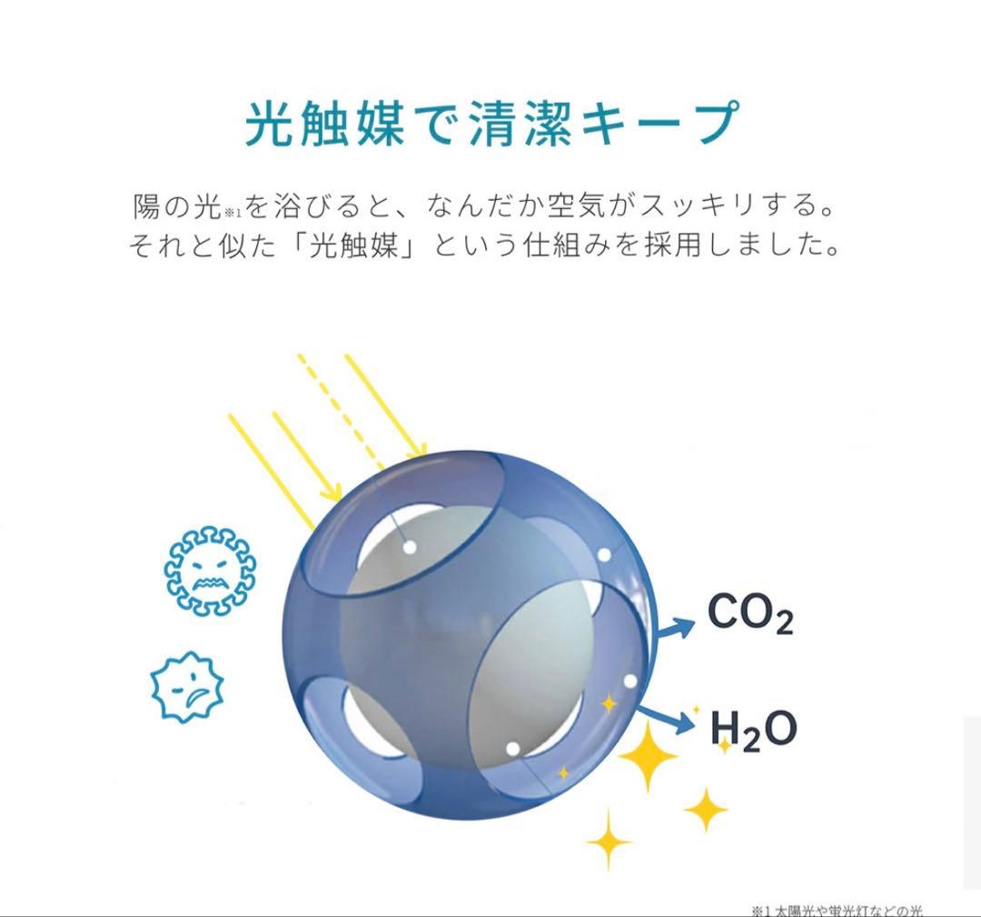 選べるキャットタワー Bタイプ 170cm