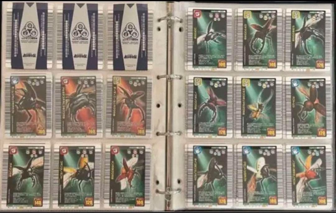 【匿名配送】ムシキング　カード　2005年夏限定デザイン　コンプリート　セット