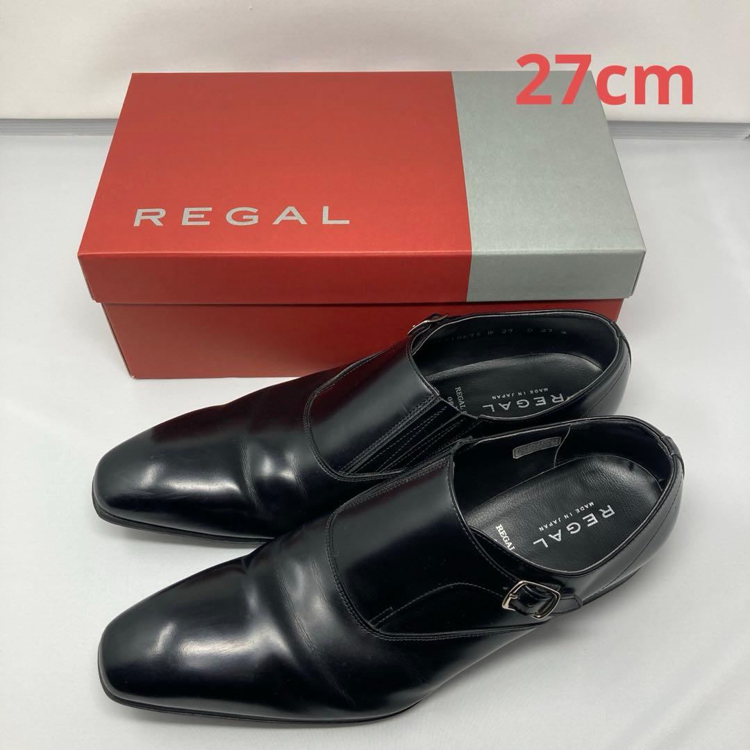 REGAL ブラック ビジネスシューズ　モンクストラップ　27cm