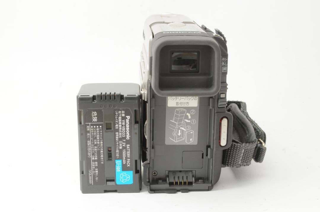 Panasonic パナソニック NV-C5 デジタルビデオカメラ