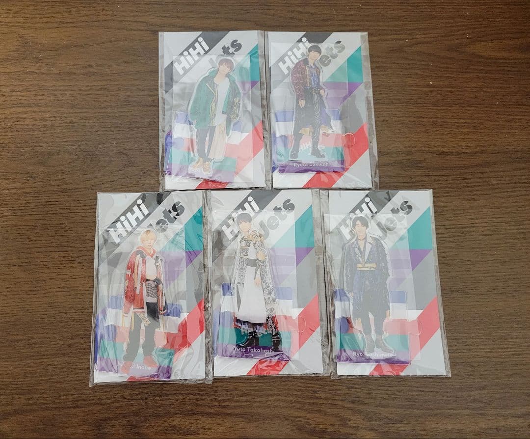 【新品未開封品】HiHi Jets アクリルスタンド2023 セット