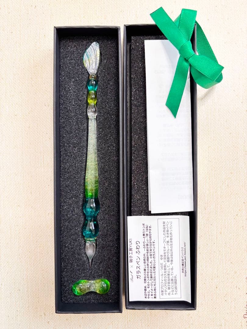 ガラスペンふわり　つのだゆき　ガラス工房YUKI ガラスペン