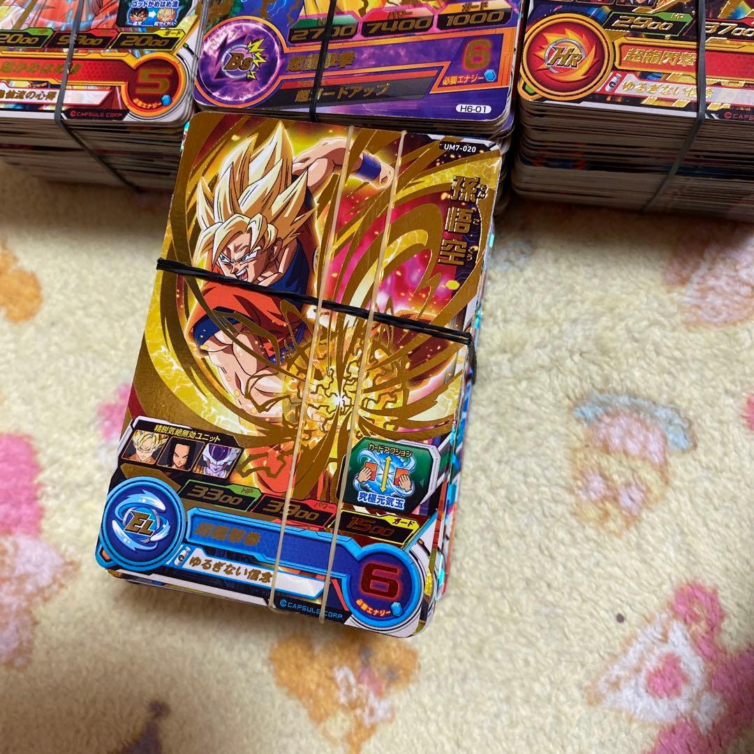 美品スーパードラゴンボールヒーローズ トレーディングカード 900枚