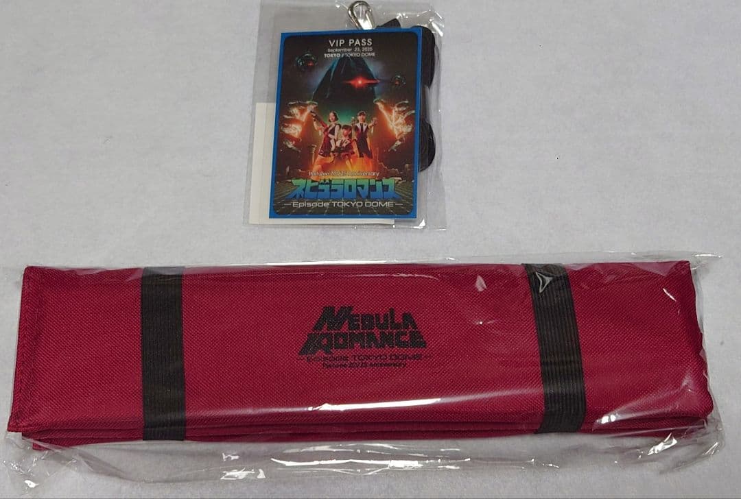 ネビュラロマンスTOUR後編 Tシャツ ロマンスシート パス VIP特典セット