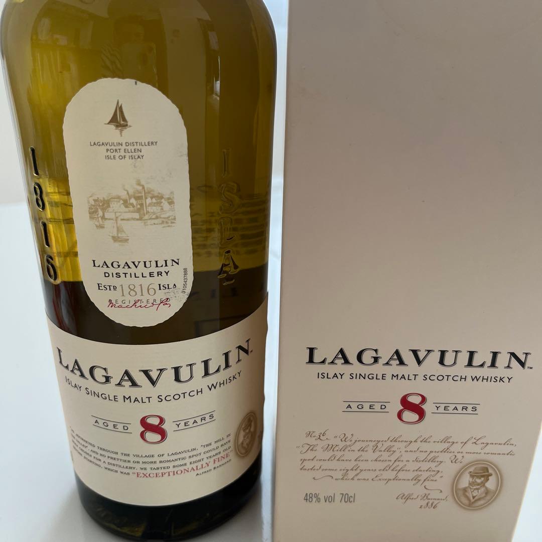 ラガヴーリン　8年　シングルモルト