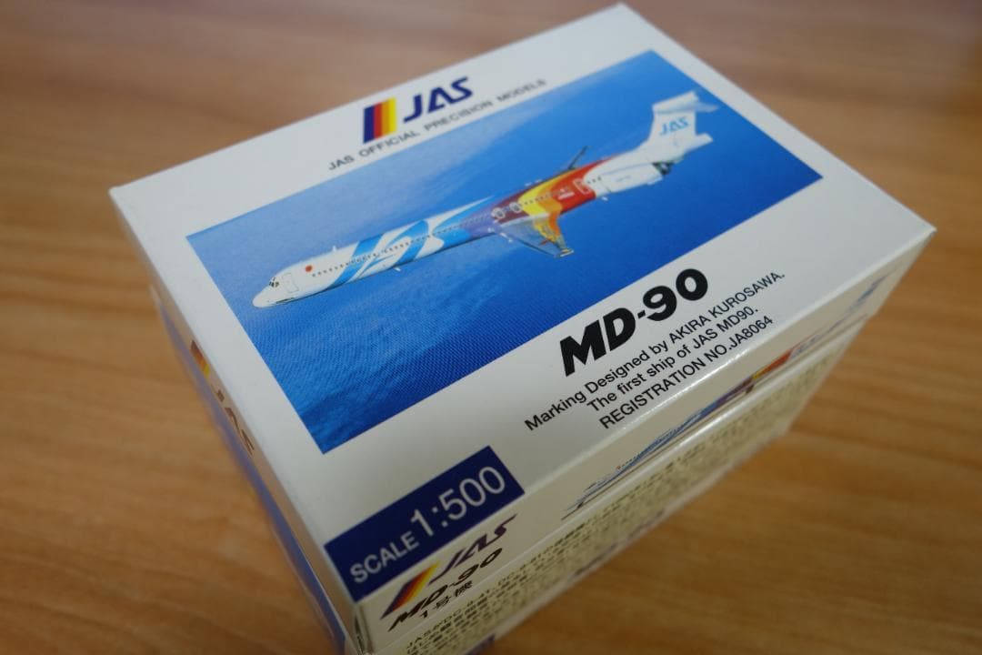 ①ダイキャスト JAS MD-90 7機 1/500