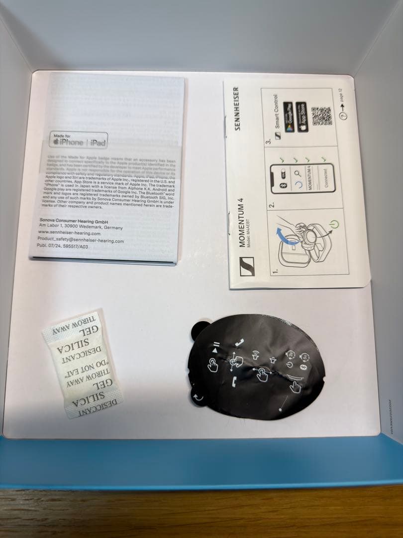 Sennheiser MOMENTUM 4 Wireless ブラック