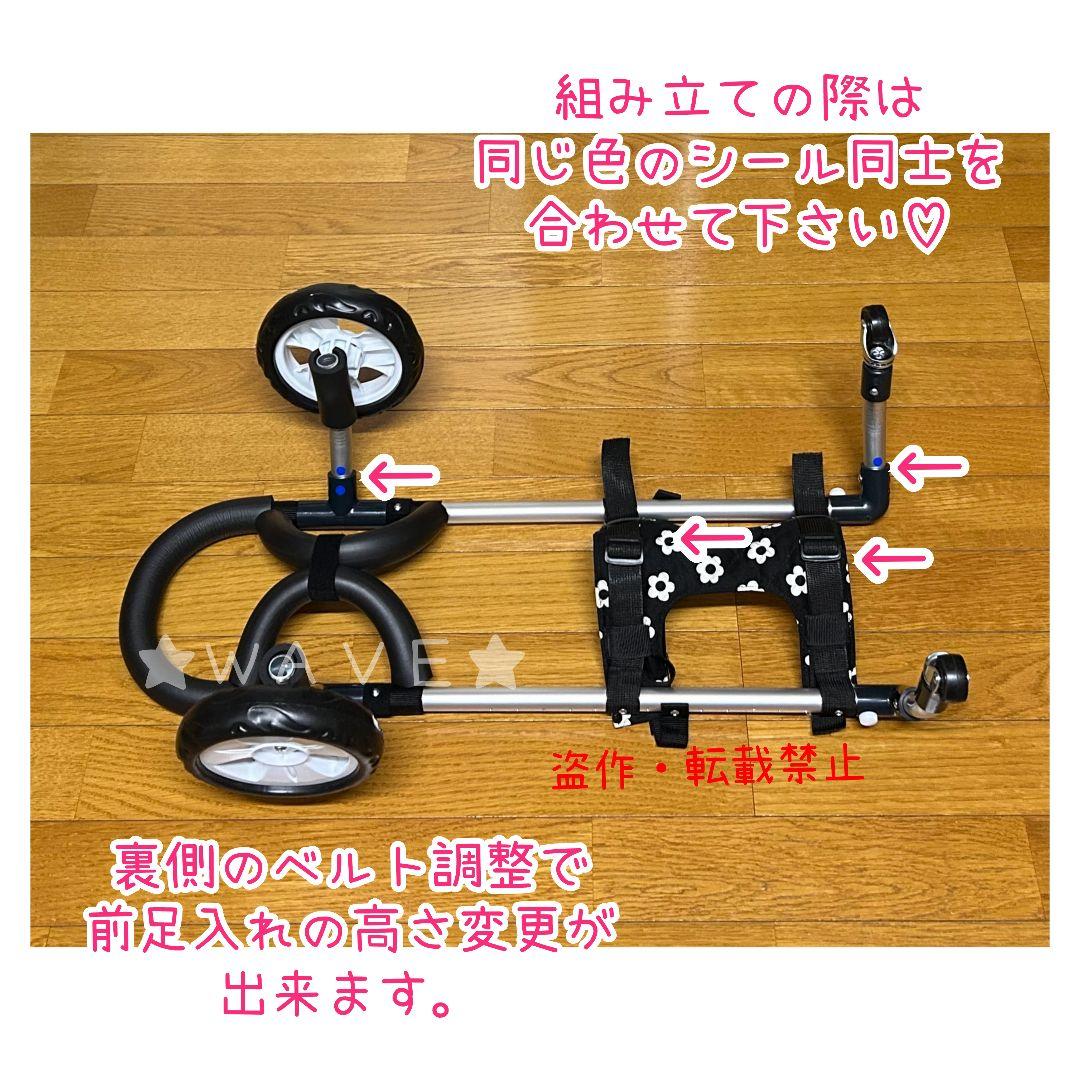 kyoooro　犬用車椅子　犬の歩行器　ダックス　犬の車いす　歩行補助