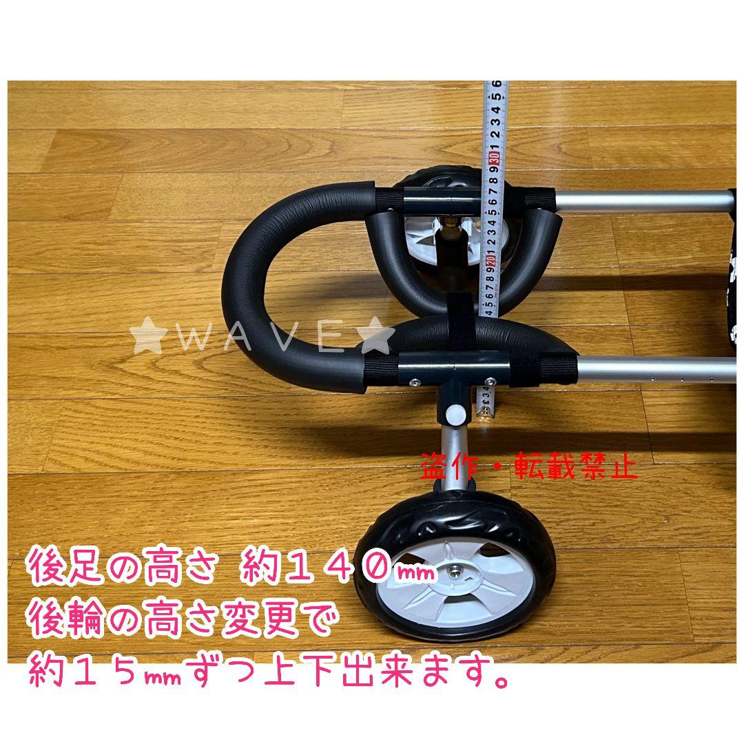 kyoooro　犬用車椅子　犬の歩行器　ダックス　犬の車いす　歩行補助
