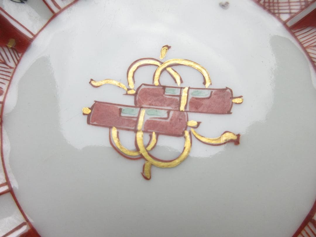 時代 金彩 赤絵 花形 花 巻物紋 中鉢3客 アンティーク M70627
