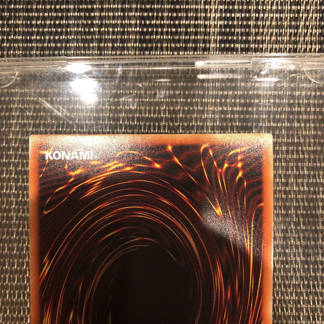 遊戯王 Ｉ：Ｐマスカレーナ　プリズマ　③