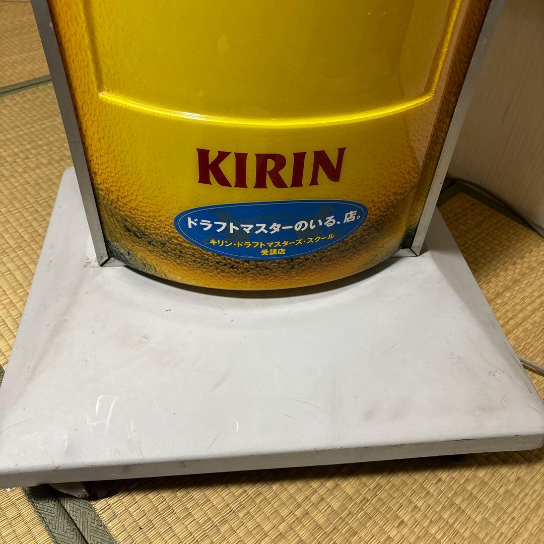 ひ*で様 レトロ　KIRIN 一番絞り　電飾　看板　非売品