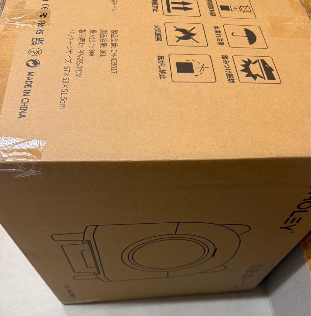 自動猫トイレ 自動清掃 アプリ操作対応 多頭飼いOK 静音 猫トイレ