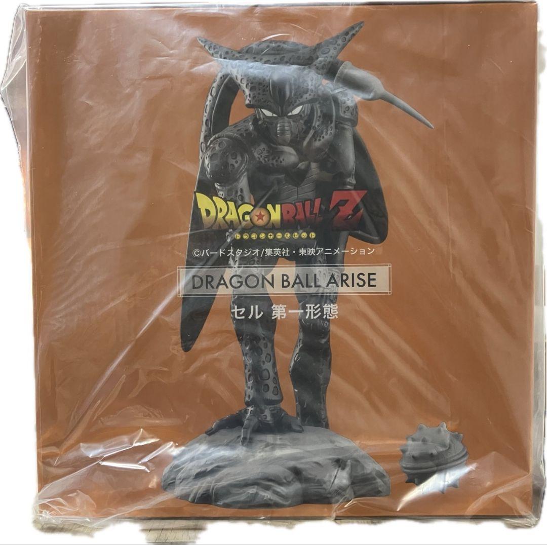 ドラゴンボールZ セル 第一形態 フィギュア 卵付 新品