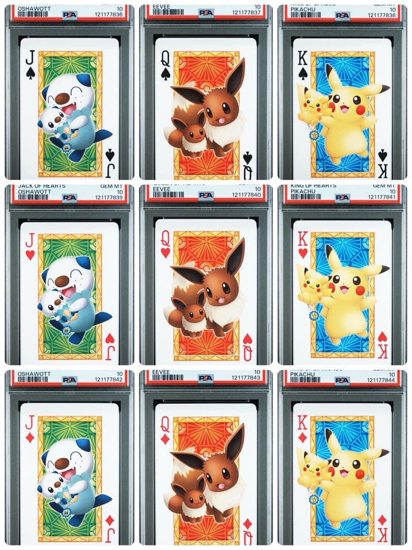 【希少14連番】名古屋 ポケモンセンター トランプ PSA10 ※2015年