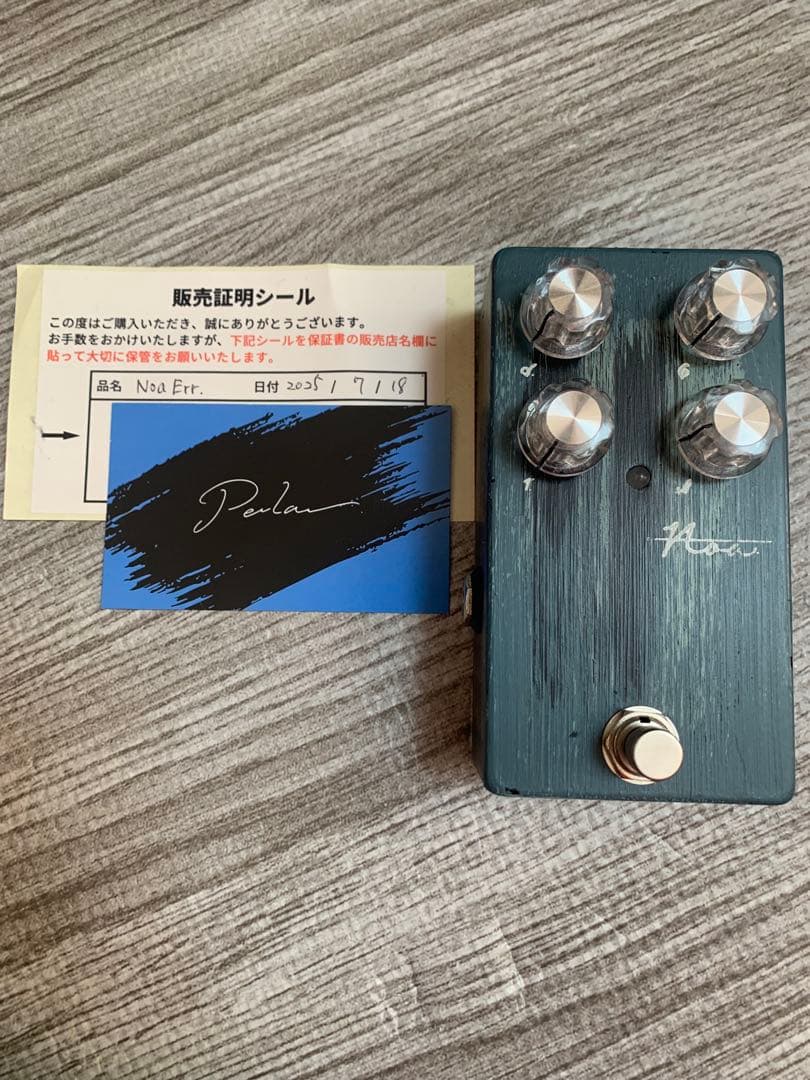 ギター petla Noa Err.