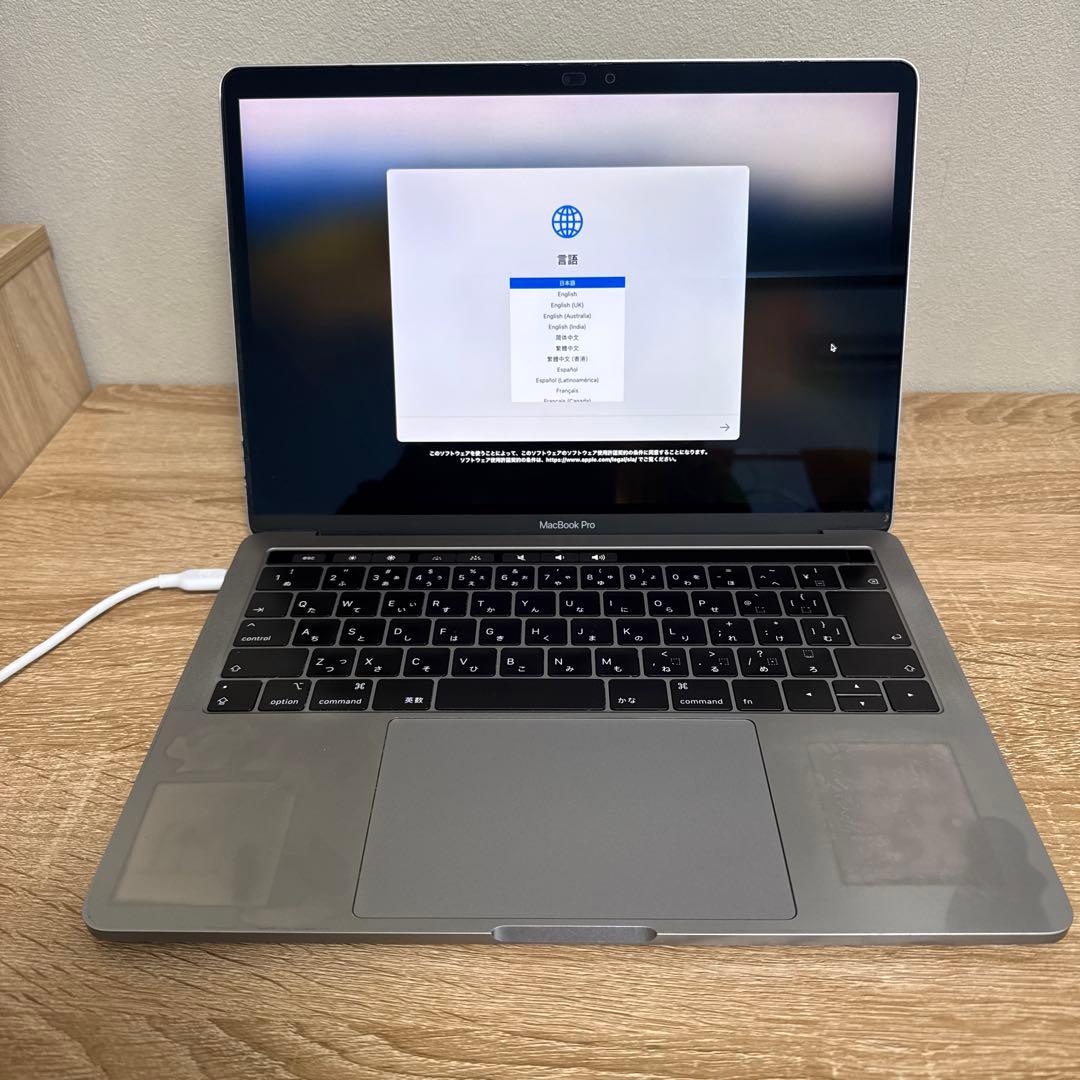 【ジャンク】MacBook Pro 13インチ (2018)