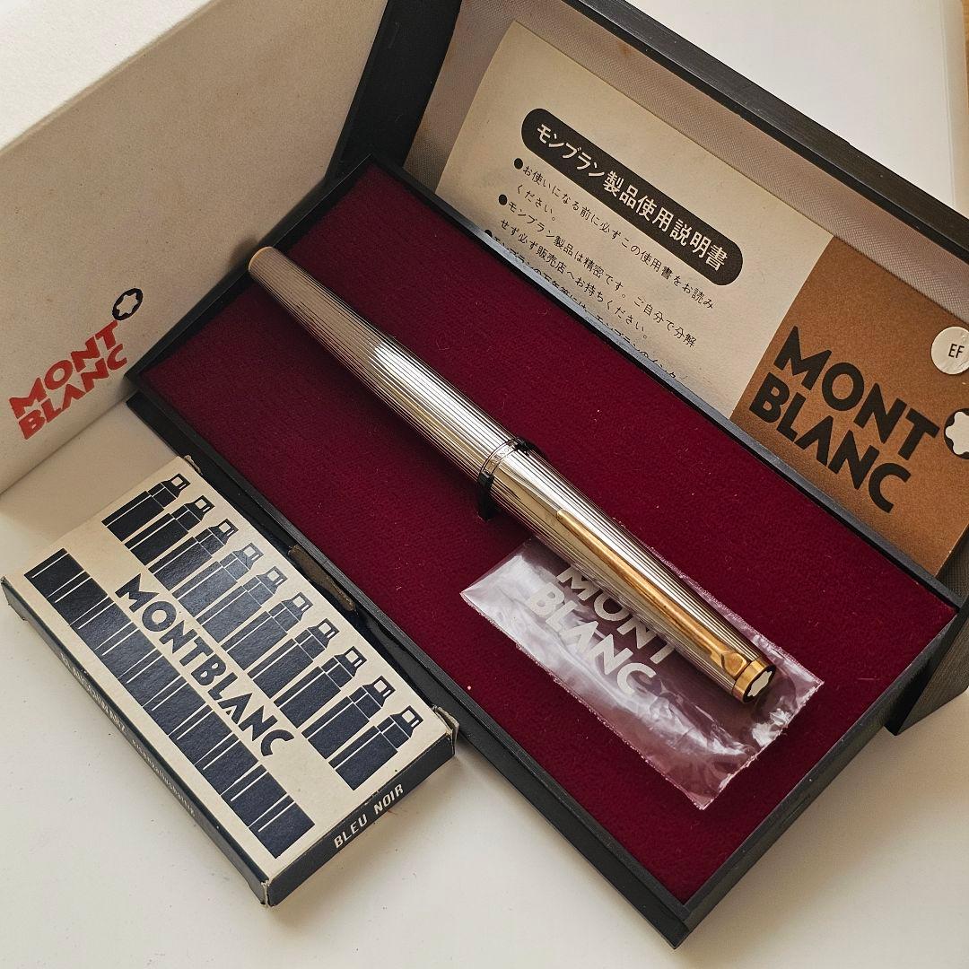 MONTBLANC クラシック No.2229 万年筆 超音波洗浄済み 廃盤