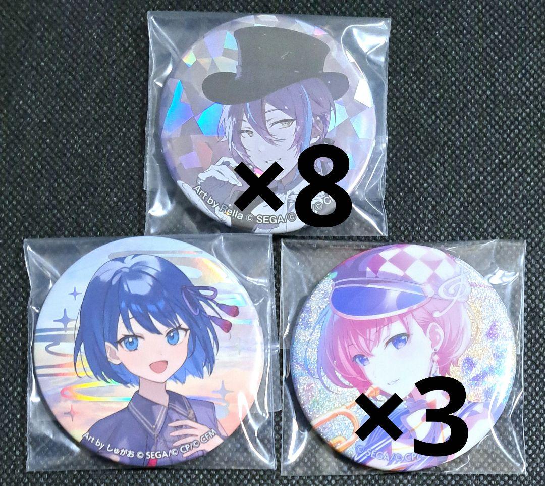 プロセカ　神代類　遥　ルカ　缶バッジ　セカライ　セカイの宝石箱　36a