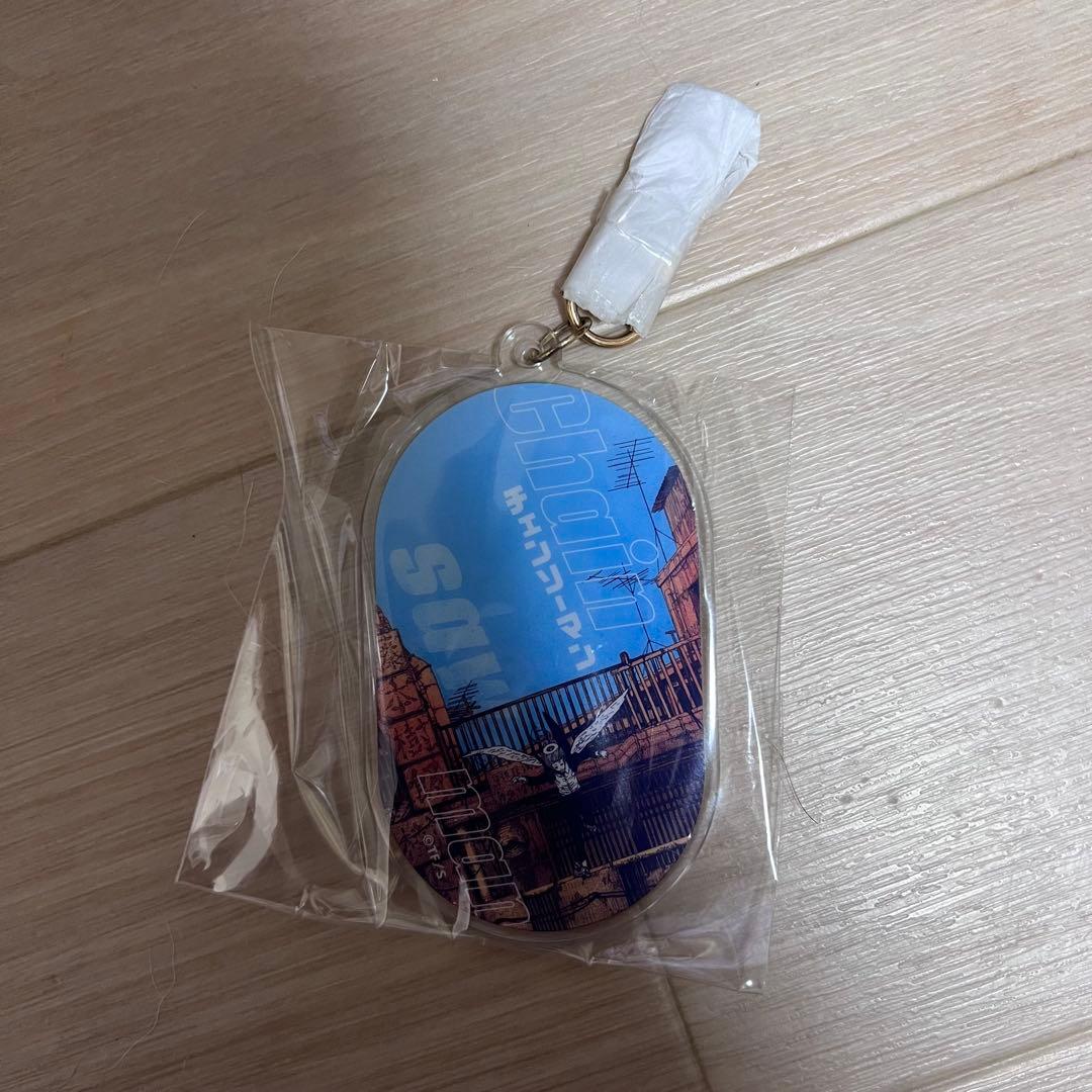 チェンソーマン 天使の悪魔 キーホルダー