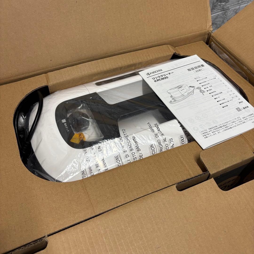 46　未使用品　リンスクリーナー　リンサークリーナー　京セラ　KRC800