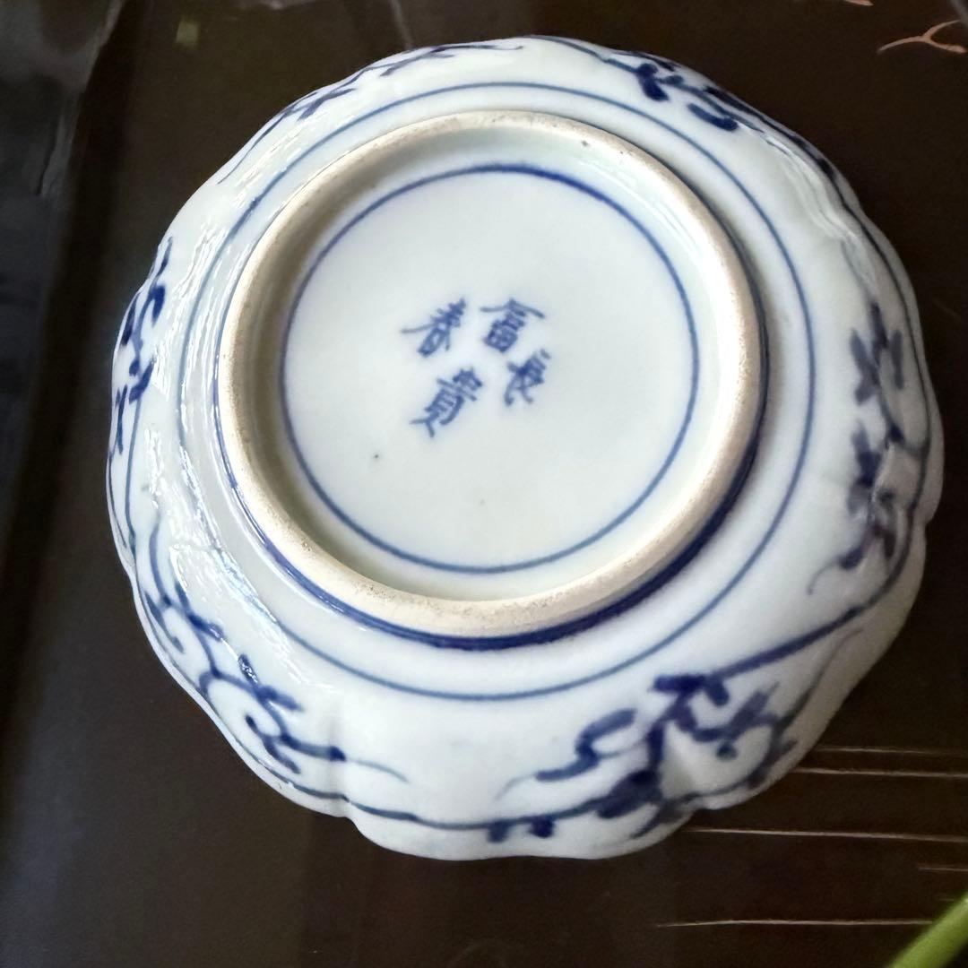 超限定2日20時迄❣旧家蔵出江戸期最上手牡丹と亀甲❌松竹梅大聖寺伊万里小皿5客