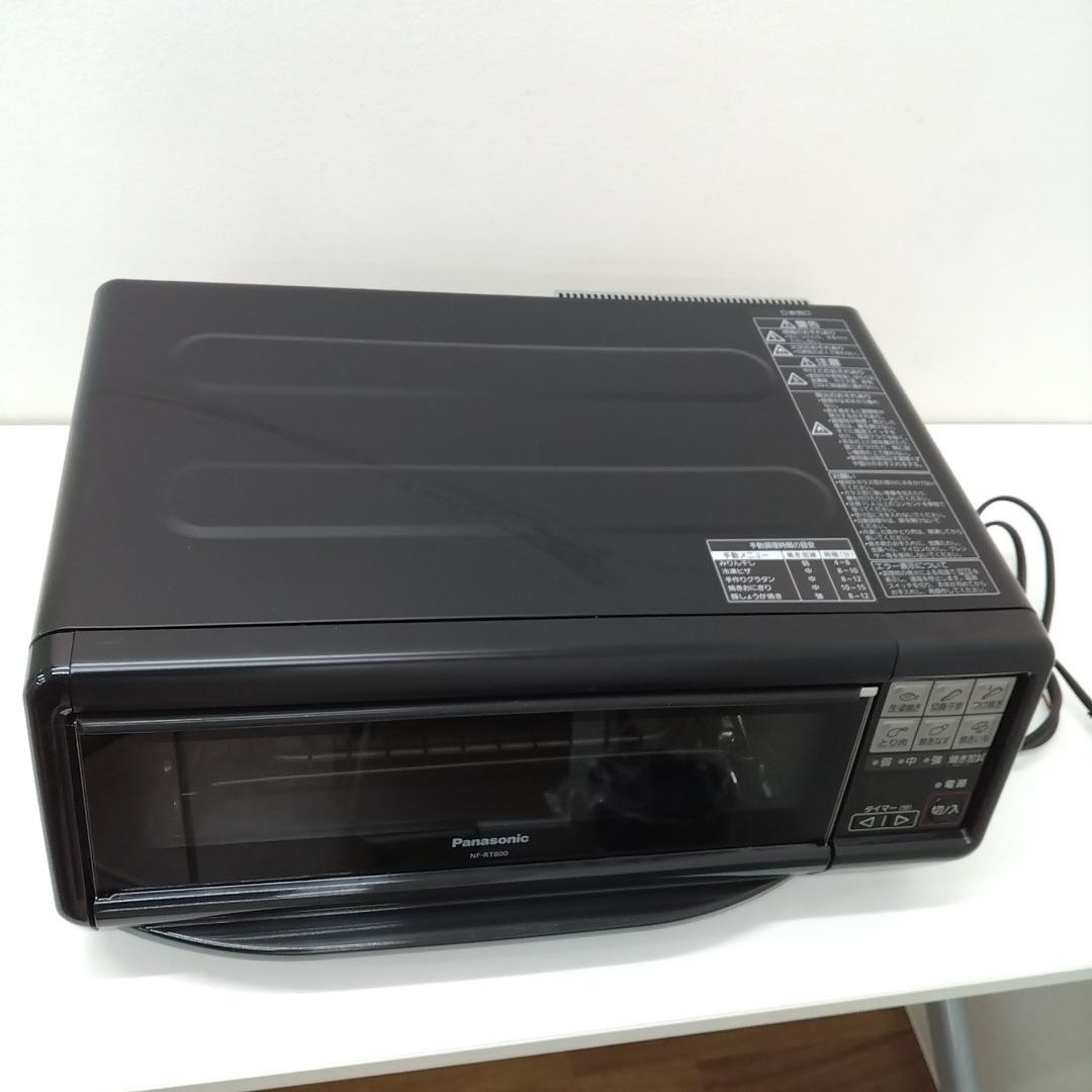 若《PTRAE》Panasonic　けむらん亭　NF-RT800　18年製