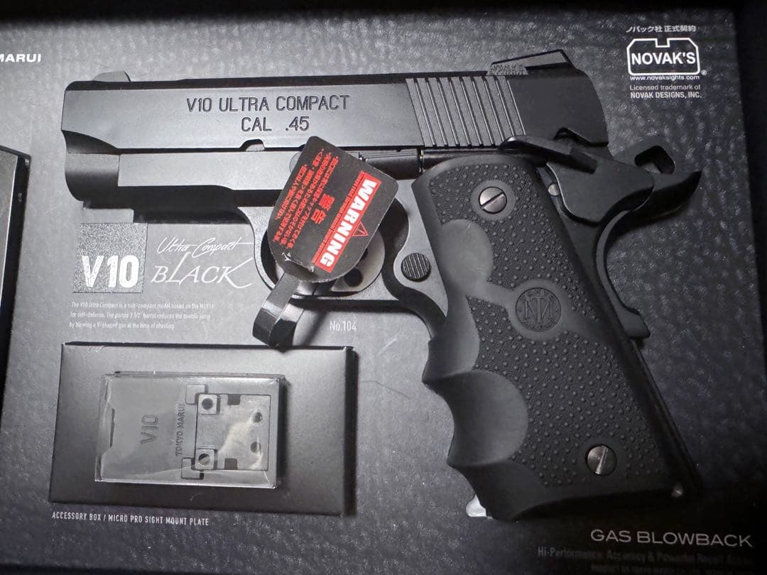 【展示美品】東京マルイ V10 Ultra Compact 新品付属品完備