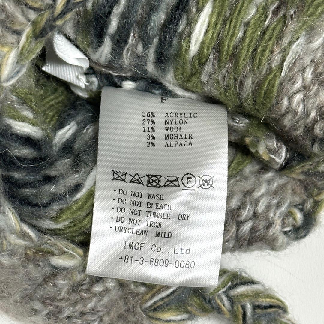 PERVERZE Blend Border Knit Cap ニット帽