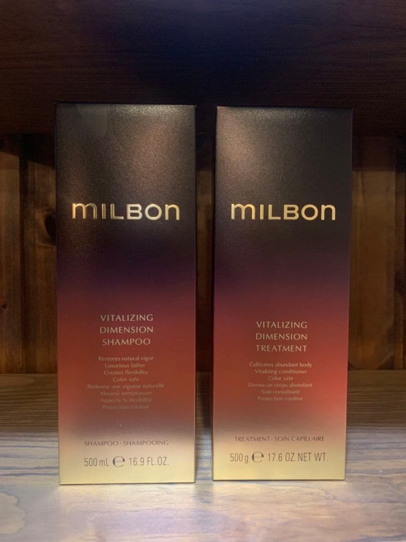 グローバルミルボンバイタライジングディメンションシャンプートリートメント