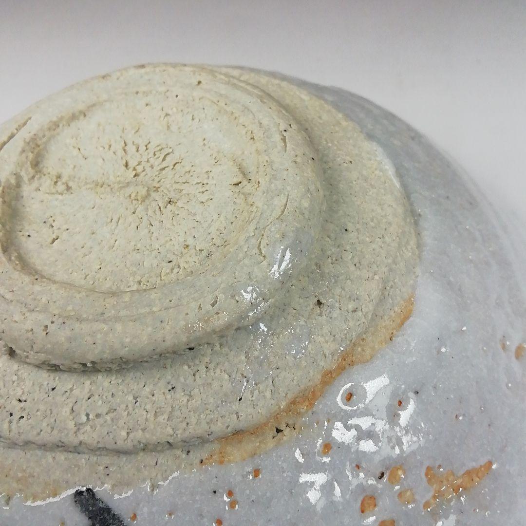 Ｔ９０　茶碗　『志野　平茶碗』『山口正悟』　共箱　抹茶碗　茶道具