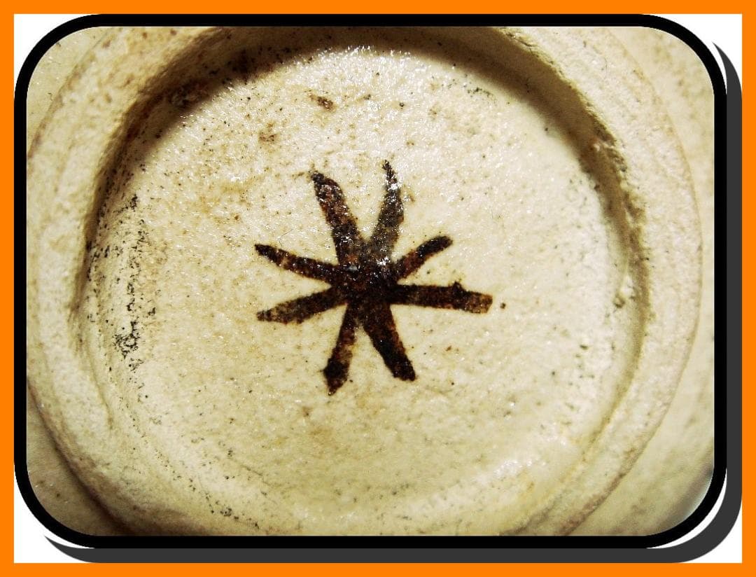 mf508⑧『呉須 麦わら 沓形 猪口』＊　/骨董品 古美術 アンティーク 古玩