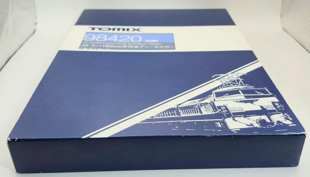 TOMIX 98420+9402×3両　８両セット 美品　激レア品