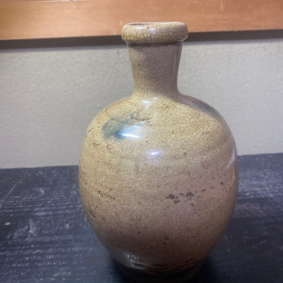 黄瀬戸徳利　20cm12cm