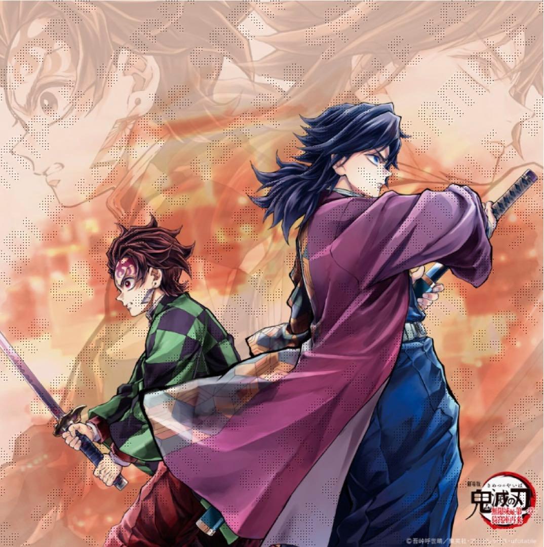 鬼滅の刃 描き下ろしイラスト ビッグポスター　炭治郎と義勇　しのぶとカナエ